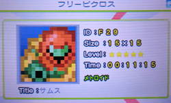 Picross Samus