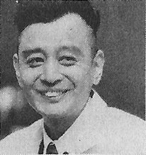 Sakamoto, 1994